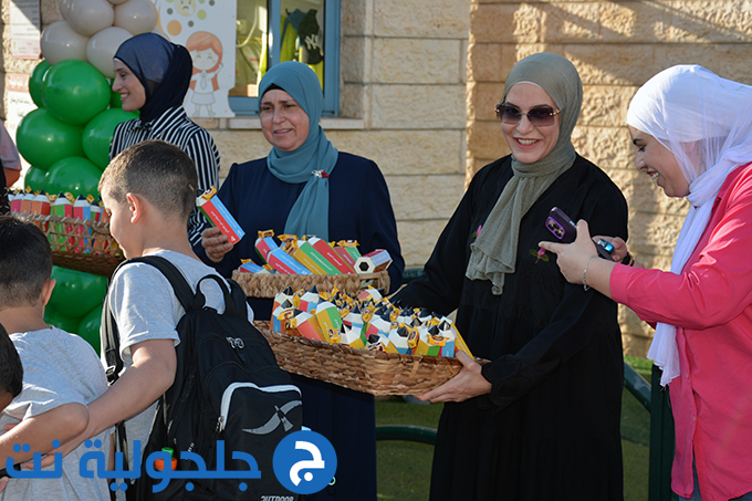 افتتاح العام الدراسي في جلجولية 